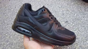 nike command patike: Patike, Nike, veličina - 46 — 2