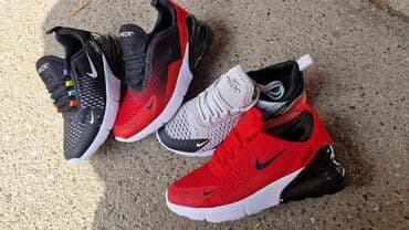premiata patike akcija: Nike, 41 — 3