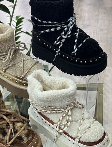 turska kozna obuca: Ugg mini čizme, bоја - Bela, 38 — 5