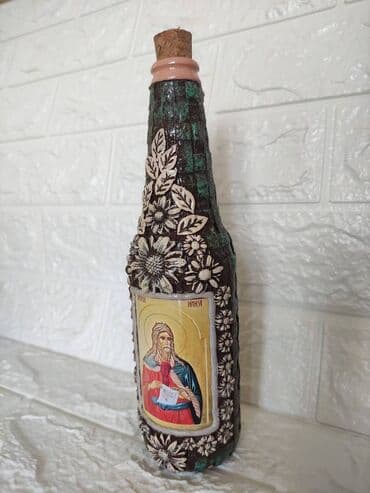 magicna vunica: Bottle — 6