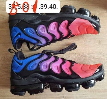 muske cizme za sneg: Patike, Nike, veličina - 46 — 20