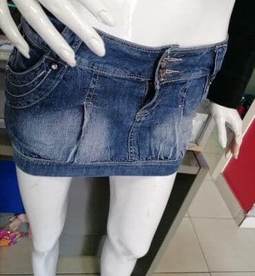 suknja sorc stradivarius: S (EU 36) — 8