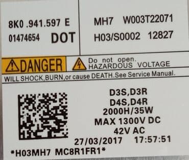 bmw 5 серия 530d at: Xenon ballast audi vw skoda 8ke 8k0.941.597 e nov zamenski tipski — 2