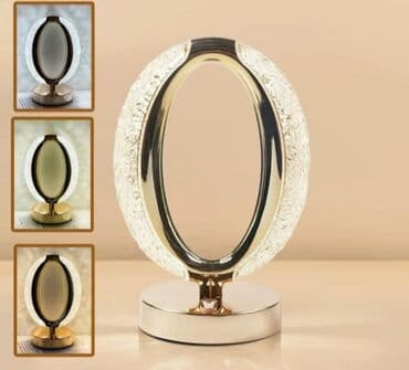 Home & Garden: Table lamp, color - Gold, New — 7