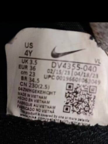 Patike: Nike, Veličina - 36 — 6