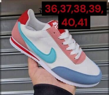 balenciaga patike triple s: Adidas, 39.5, bоја - Šareno — 8