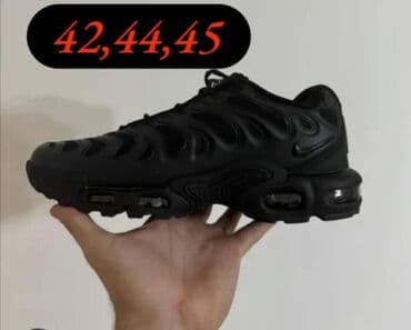 balenciaga patike triple s: Adidas, 39.5, bоја - Šareno — 11