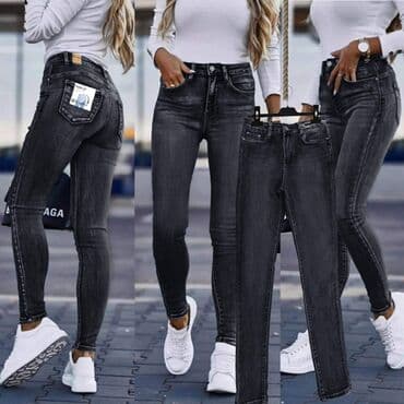sorcevi za devojke: Teksas, Visok struk, Skinny — 12