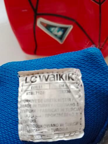 Patike: Lc Waikiki, Veličina - 31 — 9