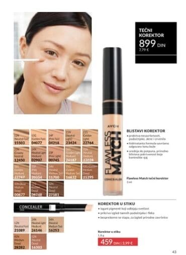 sophie's choice olovka za obrve: Avon Exxxtravert maskara za volumen trepavica pruža trenutni efekat i — 2
