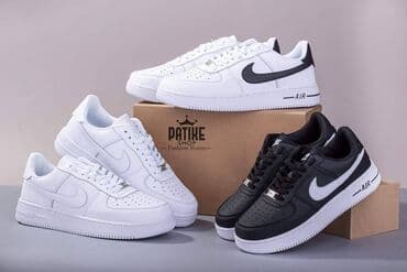 crne air force 1: Patike, Nike, veličina - 46 — 1