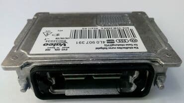 bmw 5 серия 530d at: Xenon Ballast 6G AUDI SEAT VW 4L Nov zamenski Ballast ( ili kako ga — 6