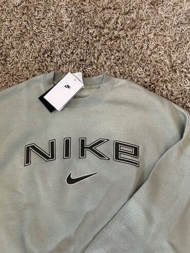 spavacice za dojenje h m: Nike, M (EU 38), bоја - Zelena — 3