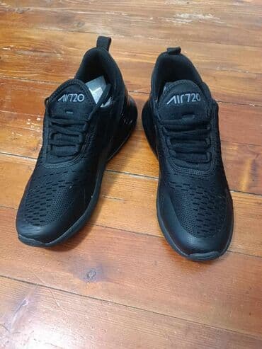 p. s. fashion нови сад слике: Patike, Nike, veličina - 37 — 2