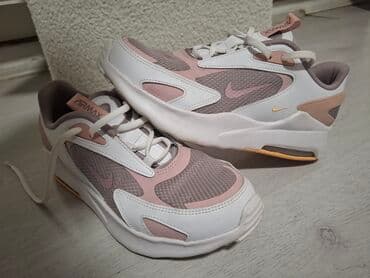zenska obuca broj 35: Nike, 41, bоја - Šareno — 3