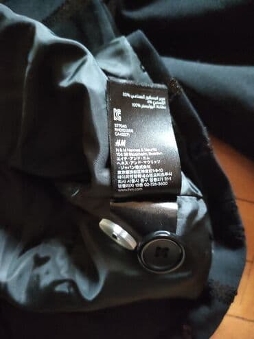 balea krema sa vitaminom c: H&M, M (EU 38) — 5