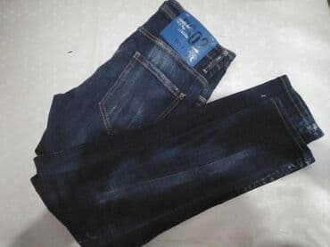 dsquared2 duks: Teksas, Normalan struk, Ravne nogavice — 6