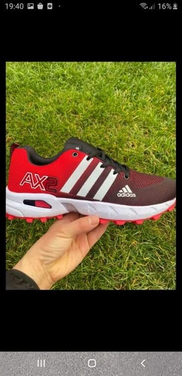 obuca vis mladenovac: Patike, Adidas, veličina - 44 — 1
