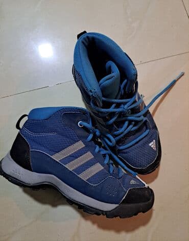 Gležnjače: Gležnjače, Adidas, Veličina - 32 — 2