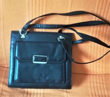 new yorker torbe za plazu: Torba za rame — 8