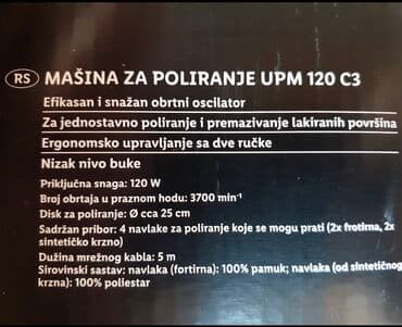 grejac za panelni radijator: Ulitimate speed polir, mašina za poliranje. NOVO. Nikada — 11