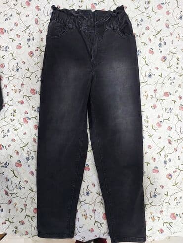 elegantne pantalone sa visokim strukom: Farmerke, veličina 36 — 2