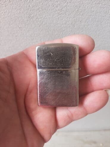 Upaljači i prateća oprema: Zippo upaljač, Upotrebljenо — 2