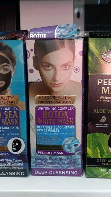 forever proizvodi cene: Maske za lice 
Cena 500 din.
iv — 1