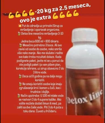 ruska krema za vene: 💥 detox line sirup 💥 topi kilograme, izbacuje višak vode i čisti telo — 6
