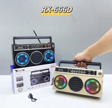 blutut za automobile: Retro Radio prenosivi BT zvucnik sa LED svetlom Retro Radio Prenosivi — 1