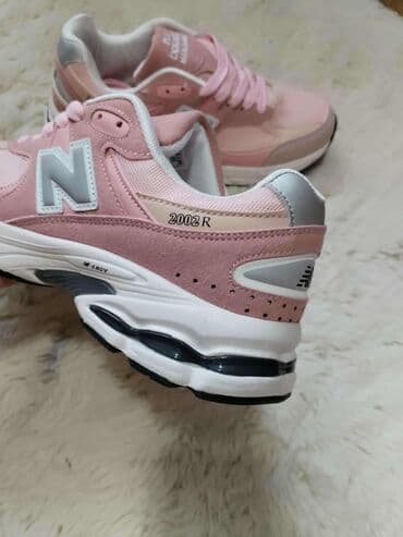 dune obuca beograd: New Balance — 2