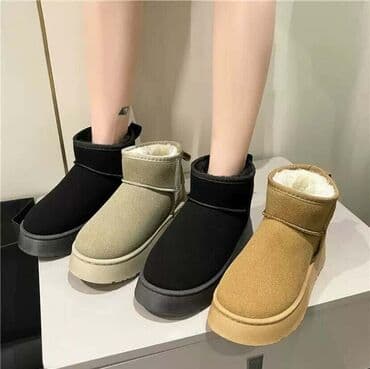 turska kozna obuca: Ugg mini čizme — 4