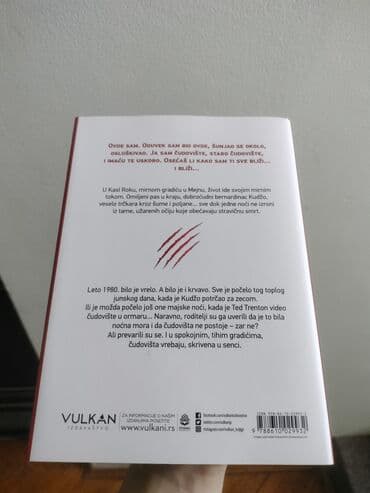 racunarstvo i informatika za 2 razred gimnazije: Autor: Stiven King Ovde sam. Oduvek sam bio ovde, šunjao se okolo — 3