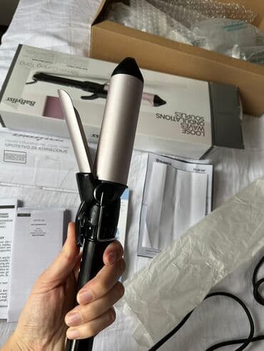 Aparati za ličnu negu: “Babyliss” svetski brend proizvoda za kosu, proizveo je ovaj — 2