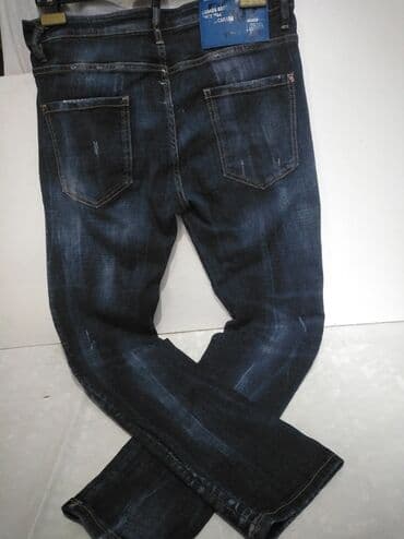 dsquared2 duks: Teksas, Normalan struk, Ravne nogavice — 5