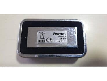 polovne navigacije za auto: Hama USB razvodnik — 5