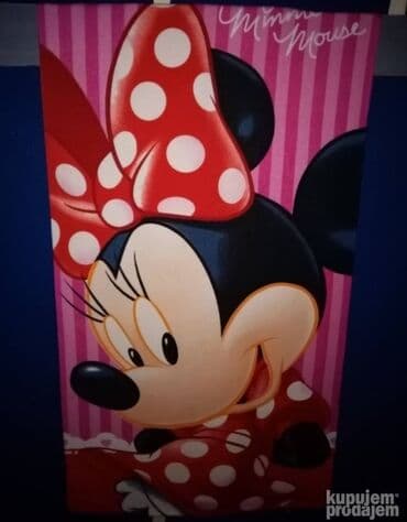 celebrations cokoladice cena: Beach towels — 3