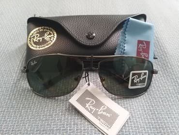 Naočare: Naočare za sunce, Ray-Ban — 1