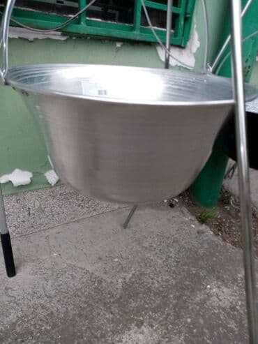 Home & Garden: Kotlic od aluminijuma novo aluminijumski kotlic 8l akcija cene nisu — 2