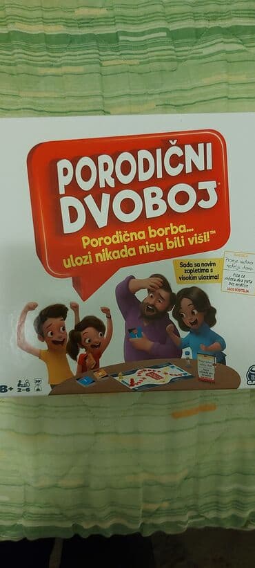 dexy co satori za decu: Nova porodicna igra Porodicni dvoboj za roditelje i decu,bez — 1