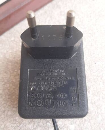 punjaci za laptop: Texas instruments ac adapter for calculators ac 9900/r ovaj adapter — 1