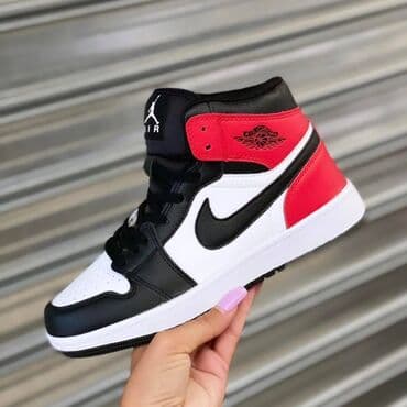 jordan 36 cena: Jordan Air 1 duboke jordanke

Novo
Brojevi 36 do 46 — 4