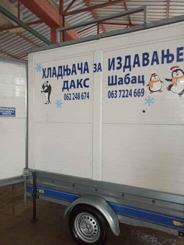 iznajmljivanje frižidera za svadbe: Ketering — 6