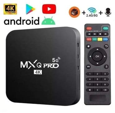 Elektronika: Tv box Ovaj uredjaj vam omogucava da pretvorite bilo koji tv u SMART — 1