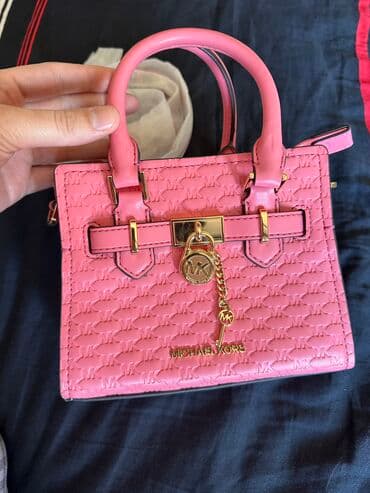 einar group naocare cena: Elegantna torbica, Michael Kors — 10