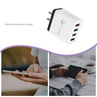 polovni telefoni pancevo: Nov punjač za mobilni telefon Quick Charge 3.0 sa četiri USB ulaza — 4