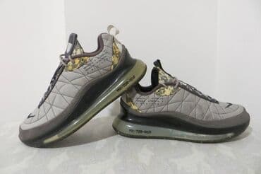 ručni sat muški: Patike, Nike, veličina - 44 — 1