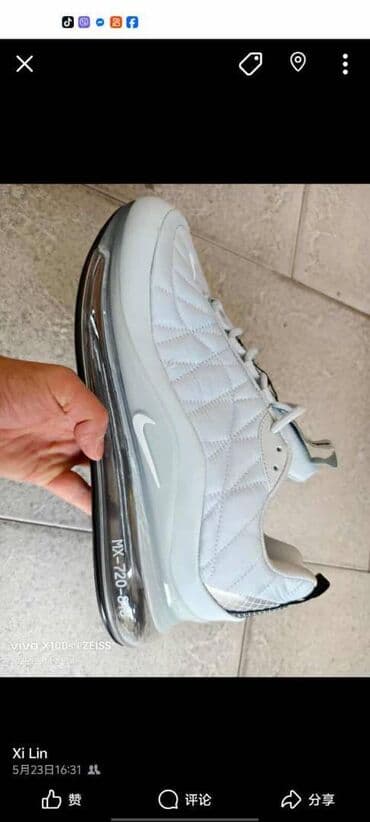 dior patike: Patike, Nike, veličina - 46 — 4
