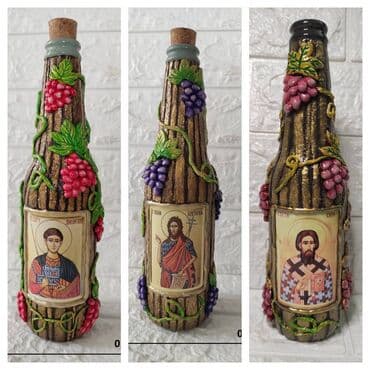 magicna vunica: Bottle, color - Brown — 1
