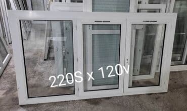 drveni prozori polovni: ** polovna PVC stolarija. Mladenovac** Svetozar Molimo Vas — 24